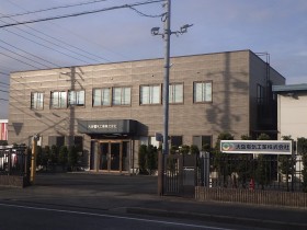 大岳電気工業株式会社