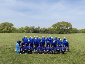 株式会社中部レキセイ