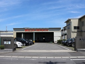 協和工業株式会社