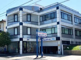 株式会社チトセ
