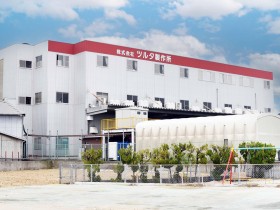 株式会社ツルタ製作所