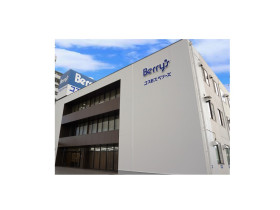 コスモス・ベリーズ株式会社