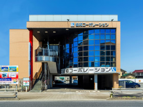 株式会社協和コーポレーション