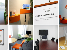 株式会社アイ・セプト