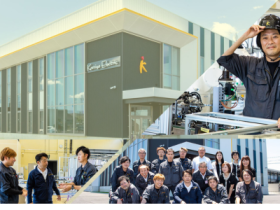 有限会社カミヤエレクトロニック