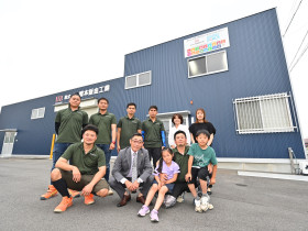 株式会社橋本鈑金工業
