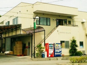 イチブン株式会社