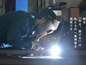 日清鋼業株式会社