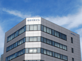 株式会社法研中部