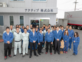 アクティブ株式会社