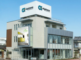 桶兼住設株式会社