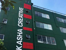 ナカシャクリエイテブ株式会社