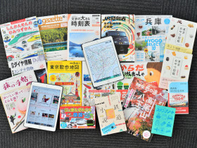 株式会社交通新聞社（東海支社）