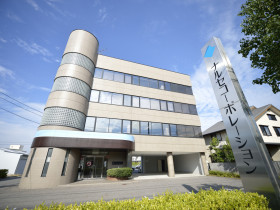 株式会社ナルセコーポレーション